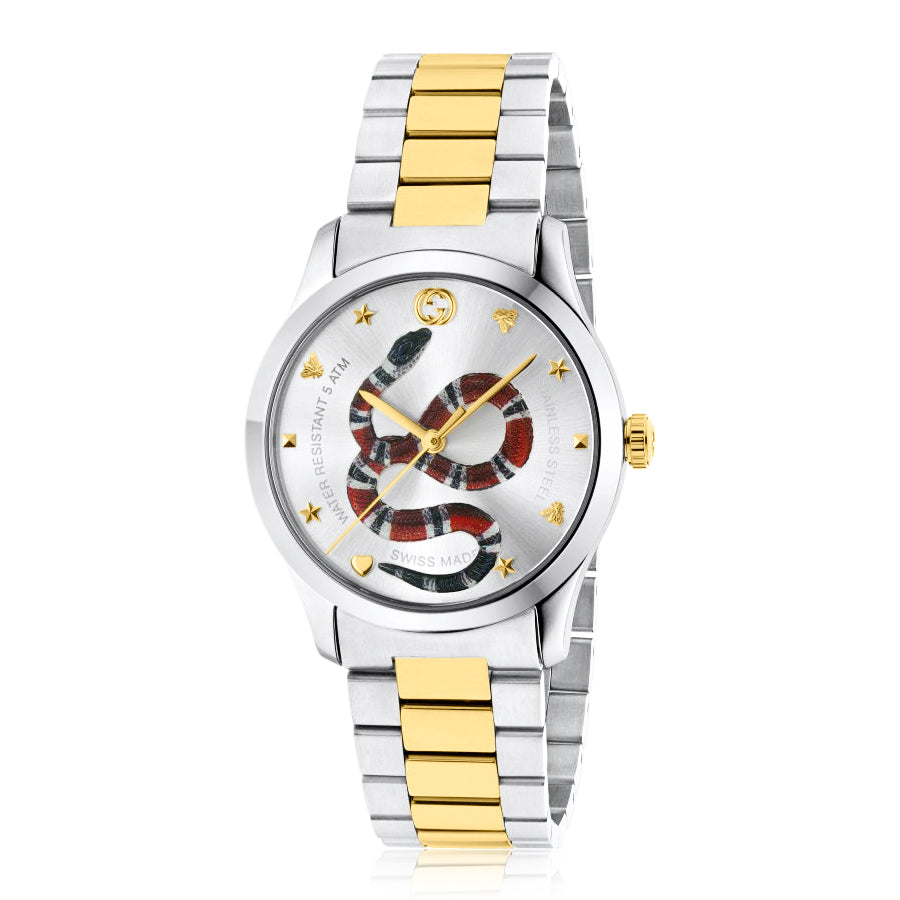 Brand: Gucci Series: G-Timeless Model: YA1264075 Gender: Men's Movement: Quartz Water Resistance: 50 meters / 165 feet Features: Gold, Stainless Steel