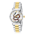 Brand: Gucci Series: G-Timeless Model: YA1264075 Gender: Men's Movement: Quartz Water Resistance: 50 meters / 165 feet Features: Gold, Stainless Steel