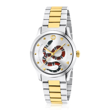 Brand: Gucci Series: G-Timeless Model: YA1264075 Gender: Men's Movement: Quartz Water Resistance: 50 meters / 165 feet Features: Gold, Stainless Steel