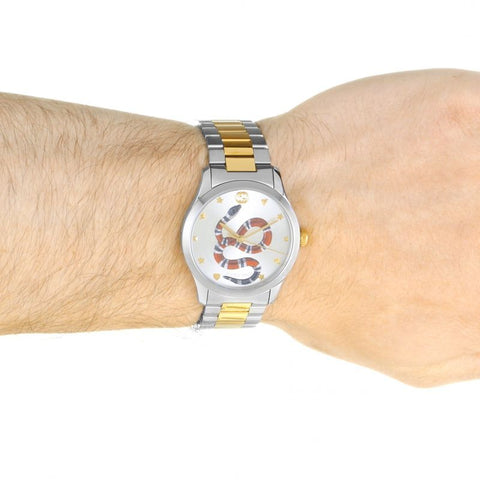 Brand: Gucci Series: G-Timeless Model: YA1264075 Gender: Men's Movement: Quartz Water Resistance: 50 meters / 165 feet Features: Gold, Stainless Steel